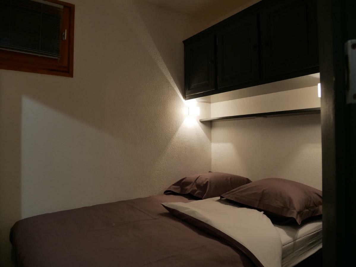 Appartement 4 Personnes Au Pied Des Pistes Du Linga à *